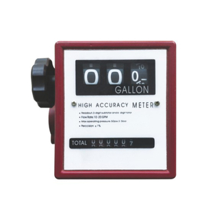مقياس التدفق ZCM-20G