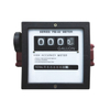 مقياس التدفق ZCM-40G