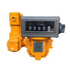 مقياس التدفق الإزاحي الإيجابي ZCM-610